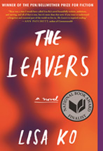 The Leavers