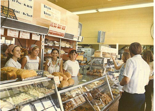 Bakery 1960s